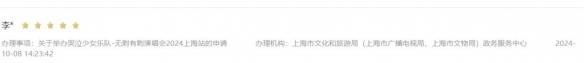 万篇长征–黑料不打烊入口的注意事项,揭秘“万篇长征”：黑料平台背后的真相与风险-1