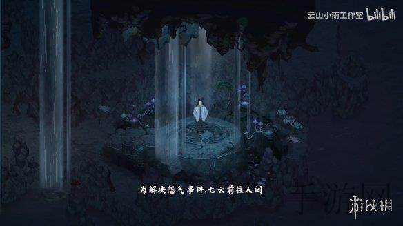 啦啦啦视频在线观看免费高清1,奇幻冒险之旅：探索魔法世界的秘密-2
