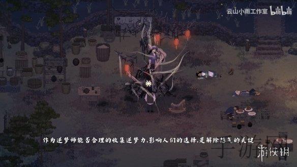 夜里十大警应用软件隐藏入口,夜间安全新利器 十大警用应用隐藏功能揭秘-2