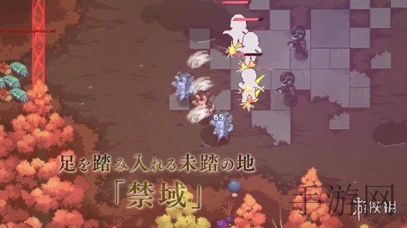 国产精品国产传媒,探索华夏传奇：传统与现代融合的国产游戏精品攻略-3