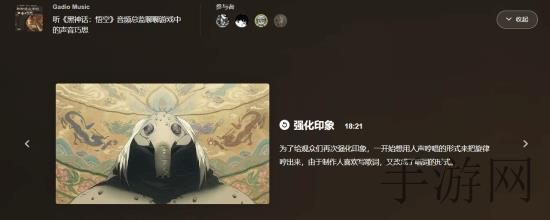 黑料正能量肾虚十八,黑料变阳光 肾虚十八点燃心理健康新希望-3
