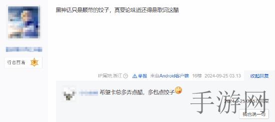 超污视频软件,网络暗流涌动 超污视频软件如何侵蚀青少年心灵-3