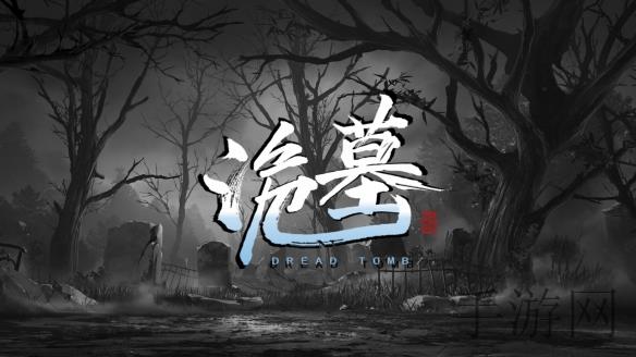 julian大战黑人,博主与黑人网友激辩 社交媒体掀起言论自由与社会责任风暴-2