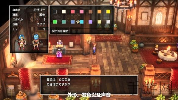 思热99,智能穿戴设备新革命 心理健康监测让你无处遁形-3