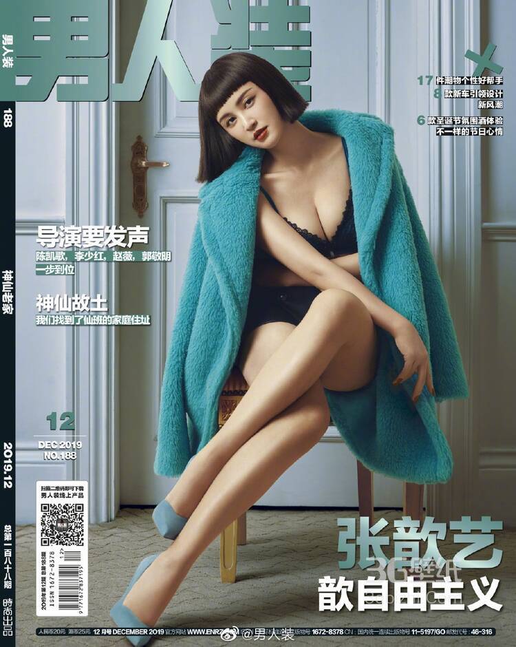 zlt6app在哪下载,时空探险：策略与奇幻的交织之旅-3