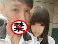 女人跪下吃J8图片：网络低俗内容泛滥,平台监管漏洞亟待填补-3