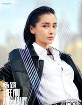 蜜芽跳转接口点击进入网站免费,奇幻开放世界 无尽冒险之旅-3