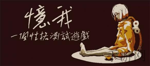 向日葵视频安卓下载安装,太阳花园的秘密探索之旅-3