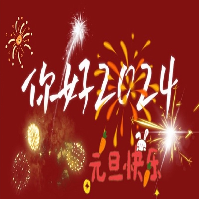 苍井そら教师在线播放妲己被❌得流白浆｜神秘探险：苍井そら教师引导，揭秘妲己之谜-3