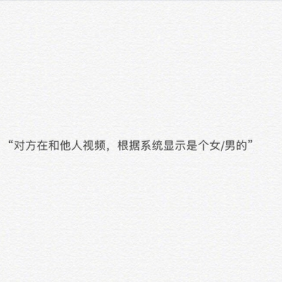 男男在线,情感与冒险的交织：探索未知世界的深度之旅-4