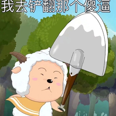 TOM叔叔友情温馨提示：2023年网络安全危机频发,TOM叔叔教你如何守护个人信息-5
